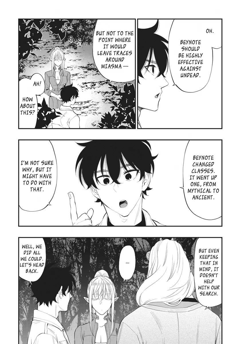 The New Gate Chapter 85 page 8 - Chapter 85