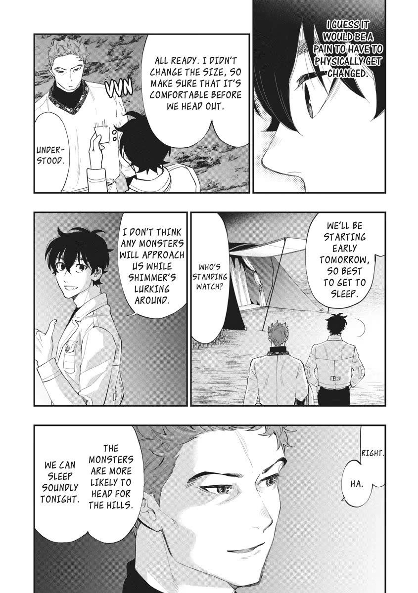 The New Gate Chapter 86 page 11 - Chapter 86