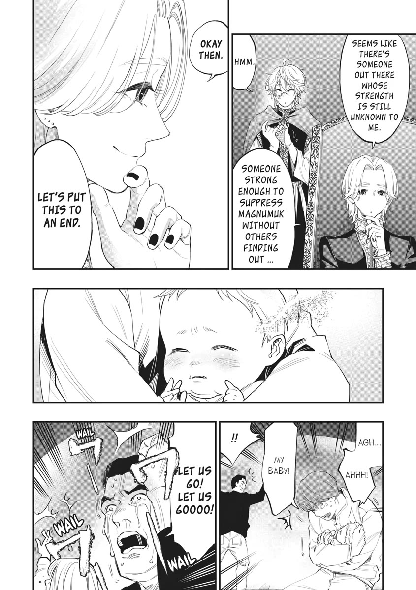 The New Gate Chapter 86 page 16 - Chapter 86