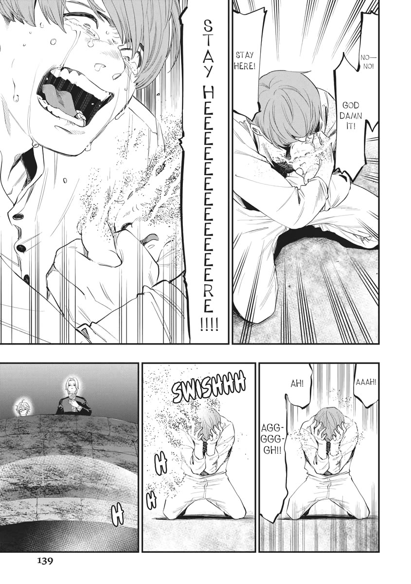 The New Gate Chapter 86 page 17 - Chapter 86