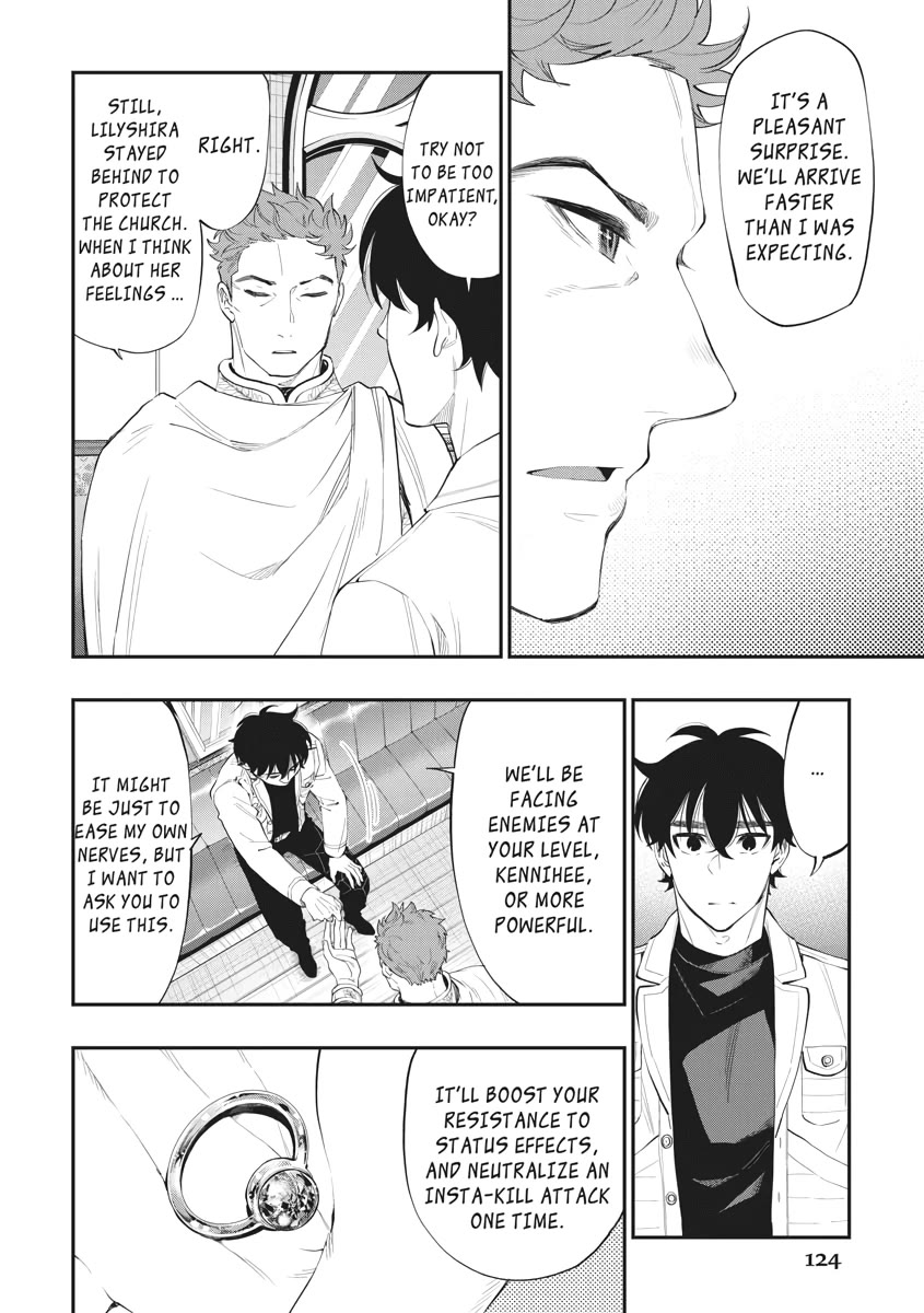 The New Gate Chapter 86 page 2 - Chapter 86