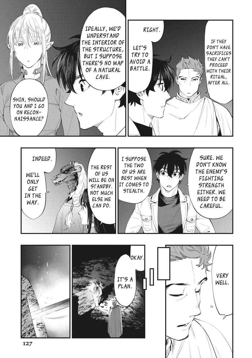The New Gate Chapter 86 page 5 - Chapter 86