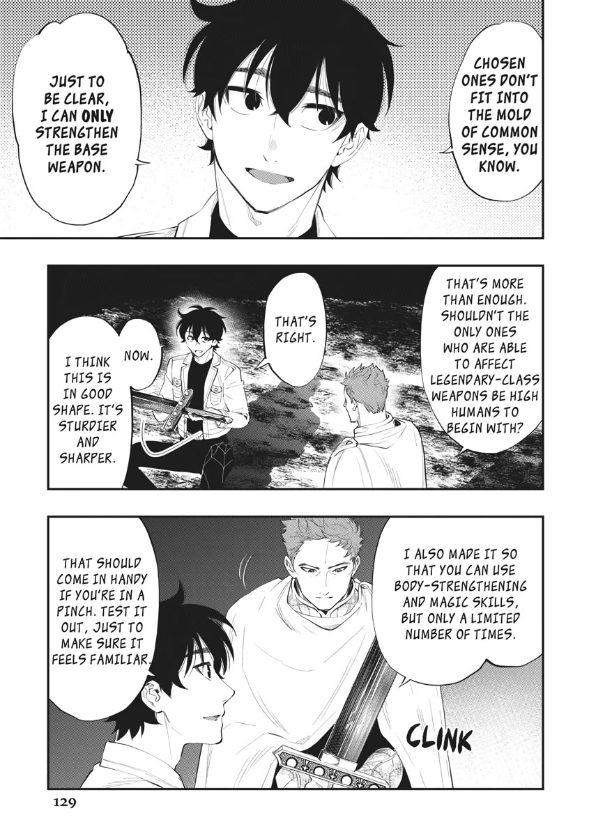 The New Gate Chapter 86 page 7 - Chapter 86