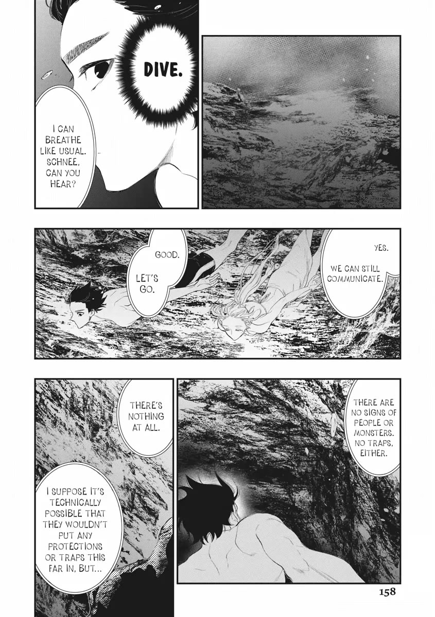 The New Gate Chapter 87 page 16 - Chapter 87