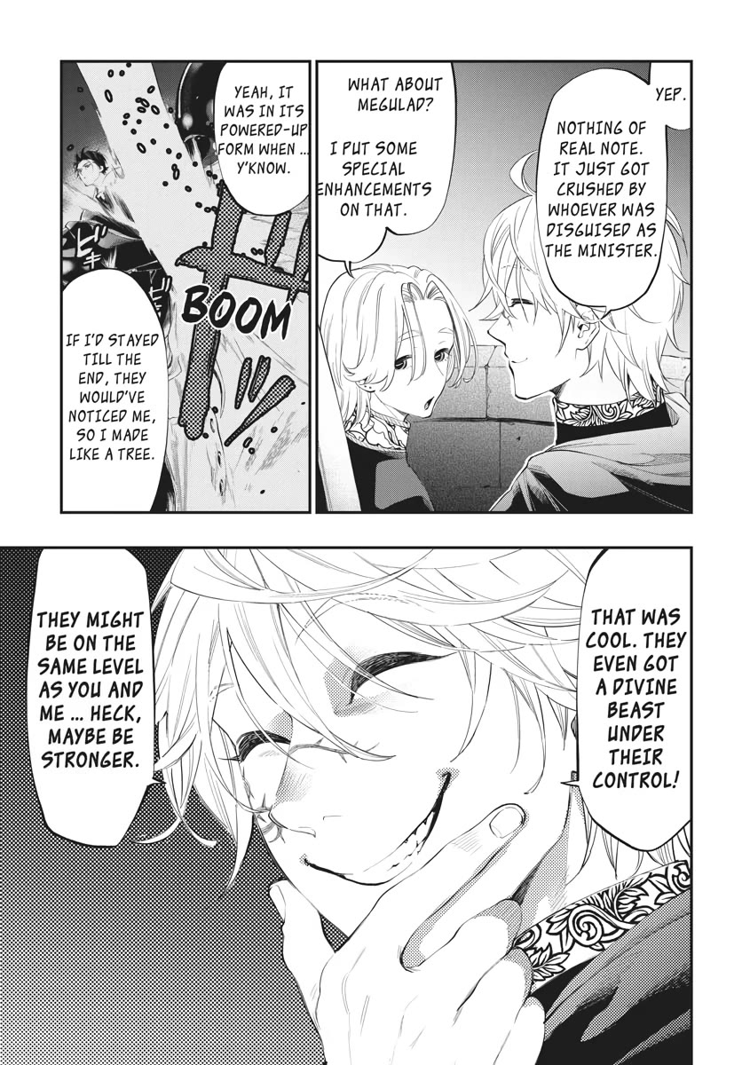 The New Gate Chapter 87 page 3 - Chapter 87