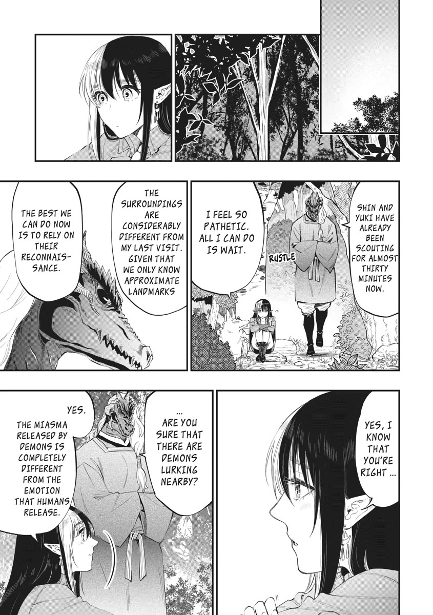 The New Gate Chapter 87 page 7 - Chapter 87