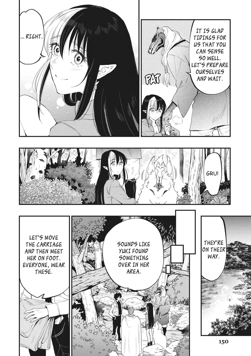 The New Gate Chapter 87 page 8 - Chapter 87
