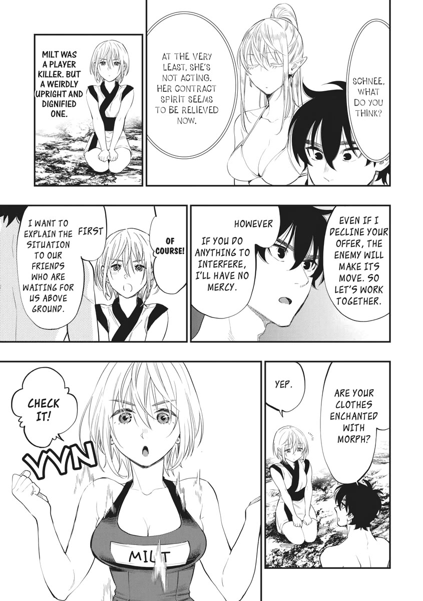 The New Gate Chapter 88 page 13 - Chapter 88