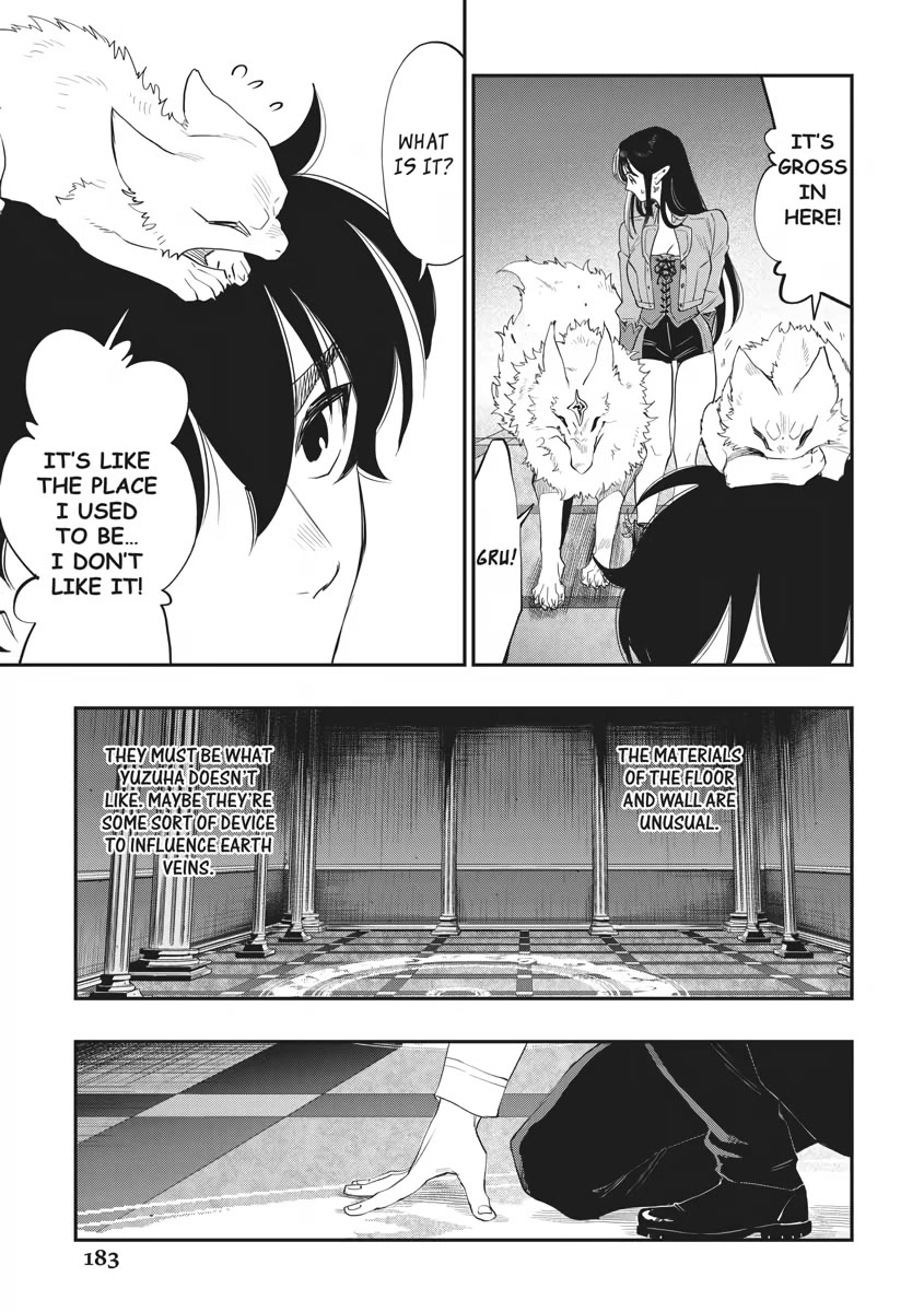 The New Gate Chapter 88 page 21 - Chapter 88