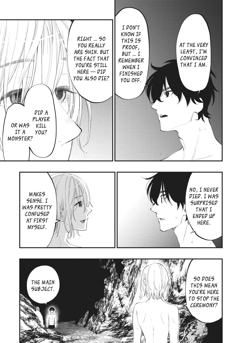 The New Gate Chapter 88 page 3 - Chapter 88
