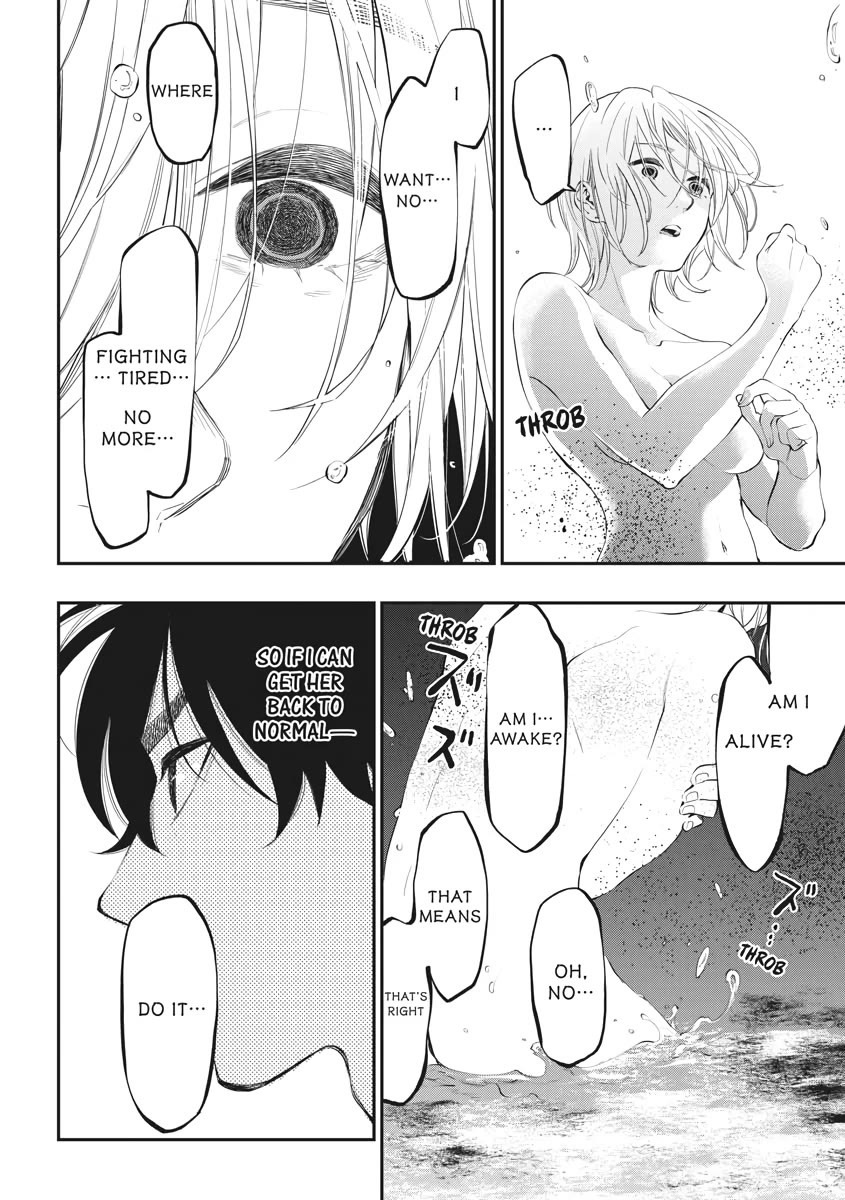 The New Gate Chapter 88 page 6 - Chapter 88