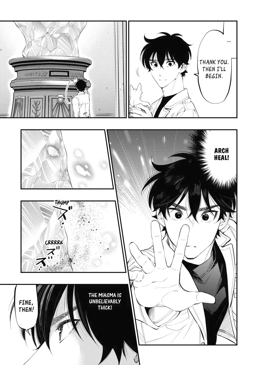 The New Gate Chapter 89 page 13 - Chapter 89
