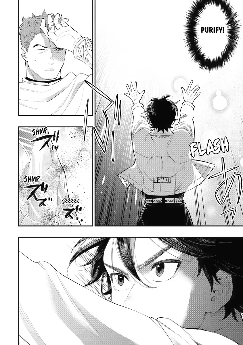 The New Gate Chapter 89 page 14 - Chapter 89