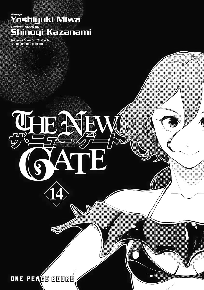 The New Gate Chapter 89 page 2 - Chapter 89