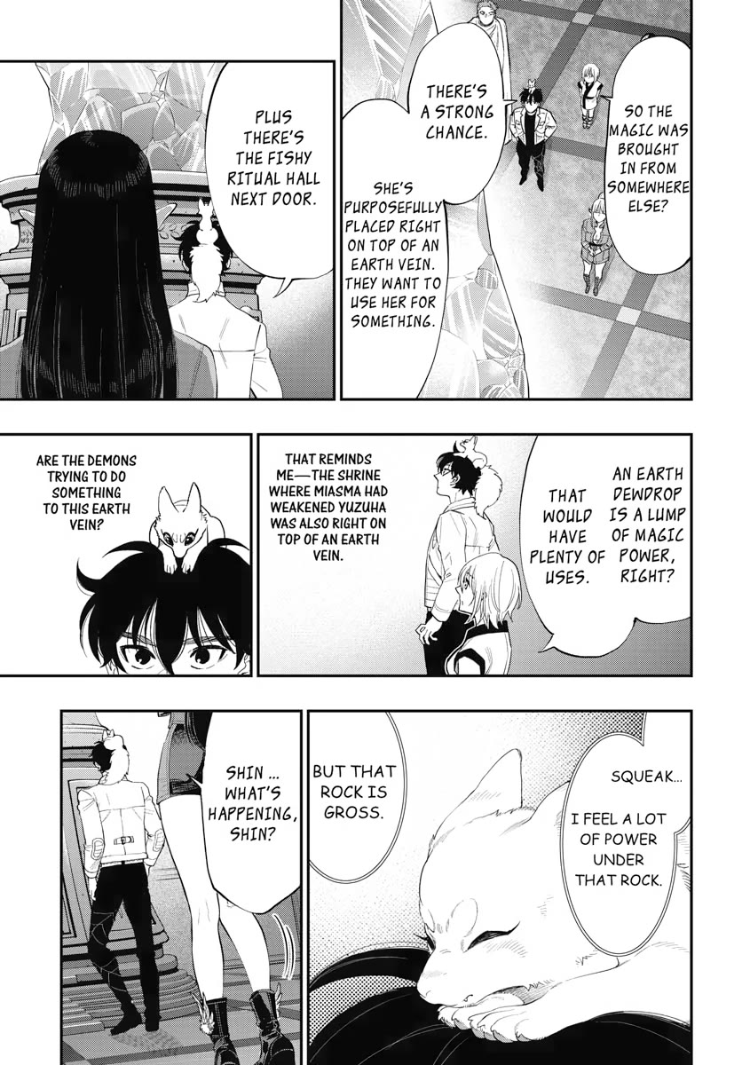 The New Gate Chapter 89 page 7 - Chapter 89