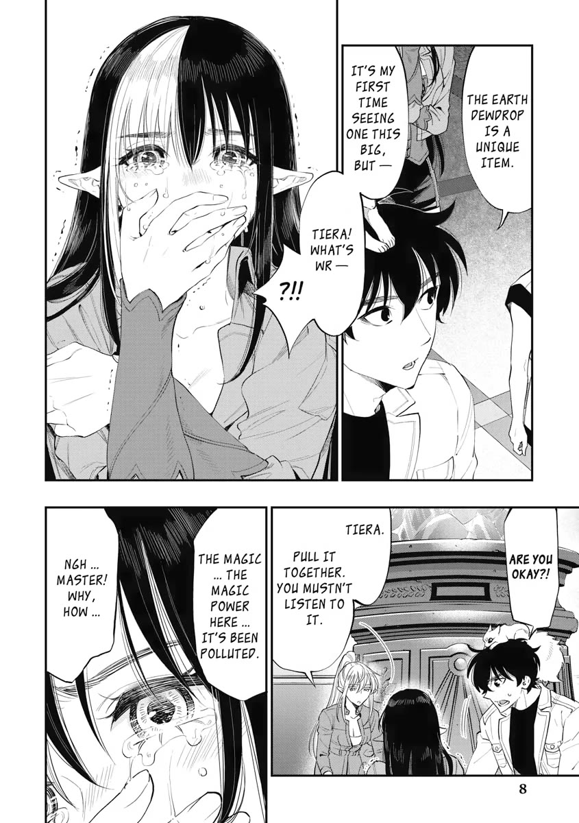 The New Gate Chapter 89 page 8 - Chapter 89