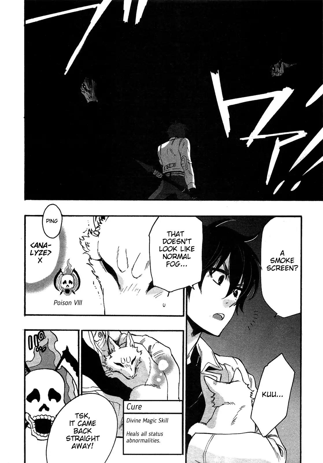 The New Gate Chapter 9 page 6 - Chapter 9