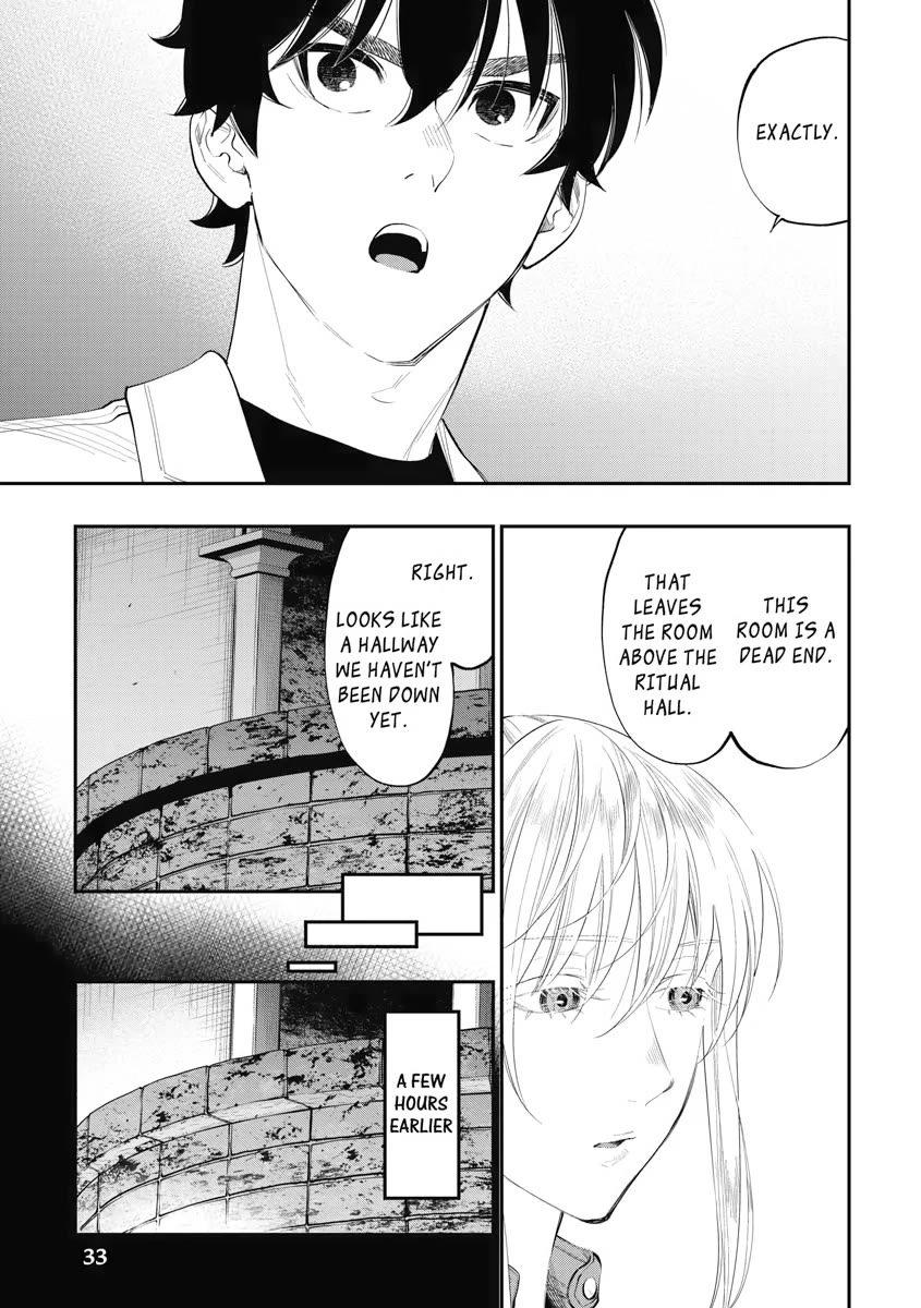 The New Gate Chapter 90 page 7 - Chapter 90