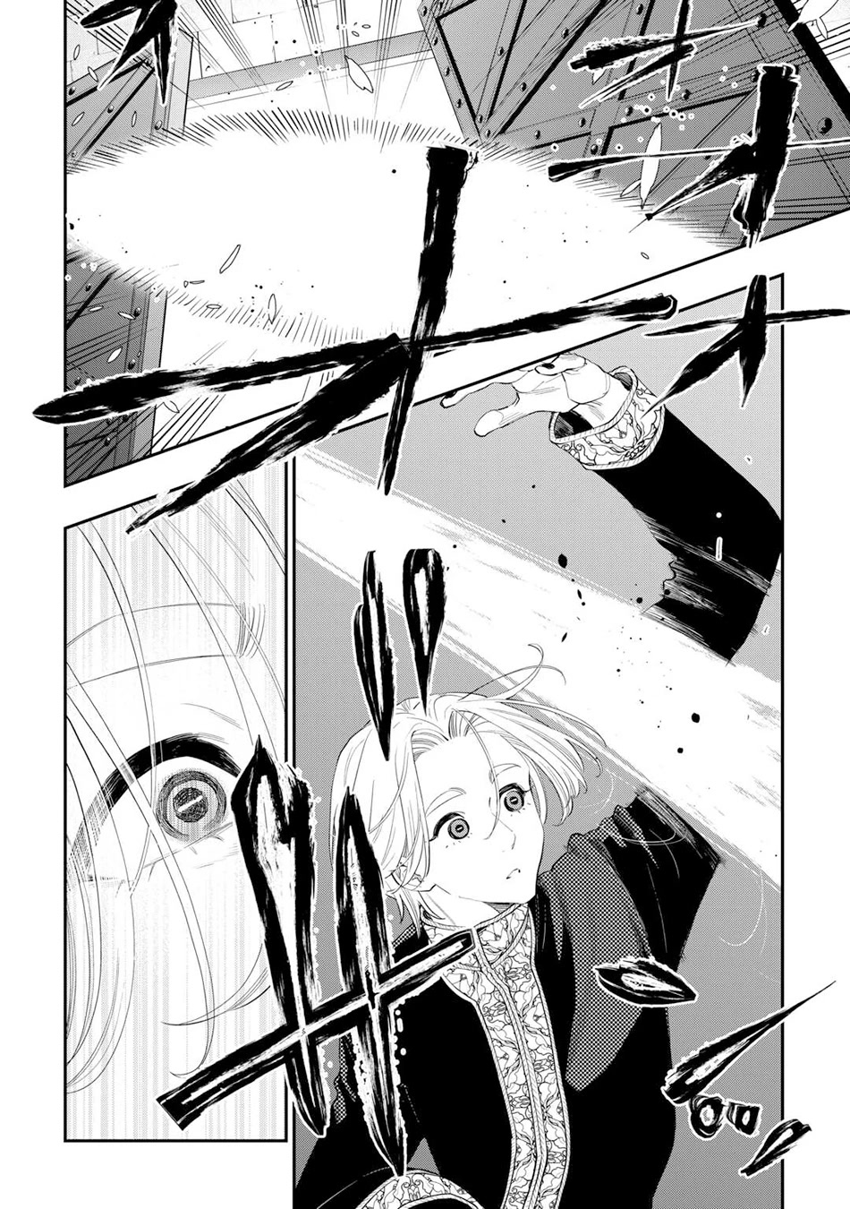The New Gate Chapter 91 page 11 - Chapter 91
