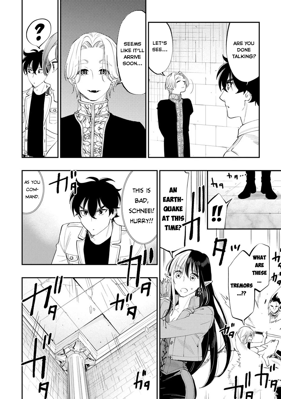 The New Gate Chapter 91 page 19 - Chapter 91