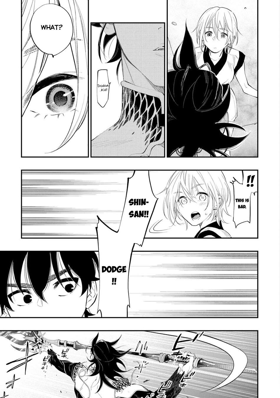 The New Gate Chapter 92 page 20 - Chapter 92