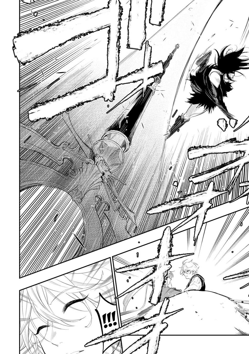 The New Gate Chapter 92 page 21 - Chapter 92