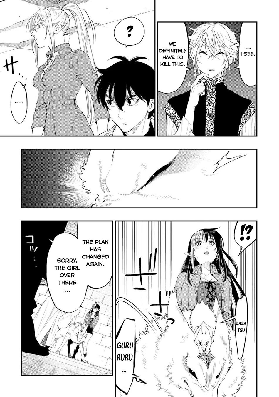 The New Gate Chapter 92 page 28 - Chapter 92