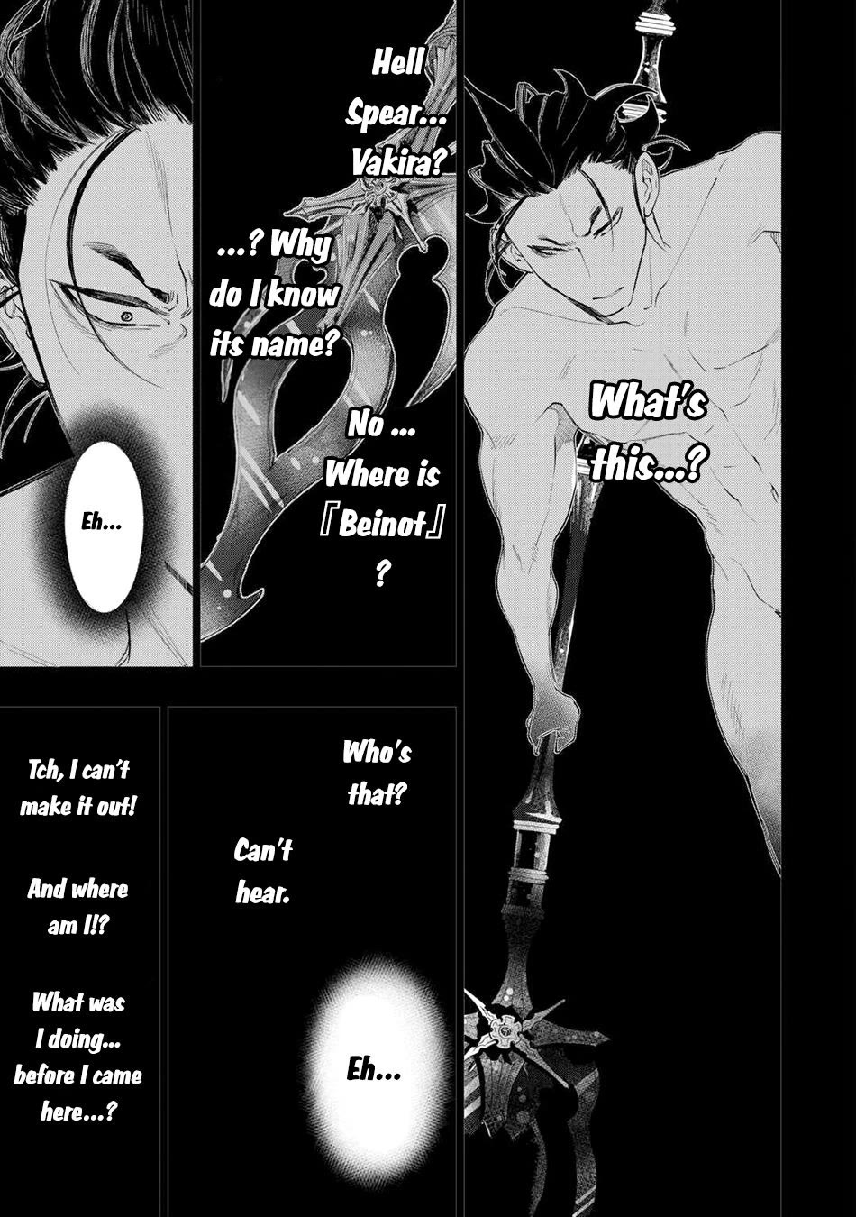 The New Gate Chapter 92 page 4 - Chapter 92