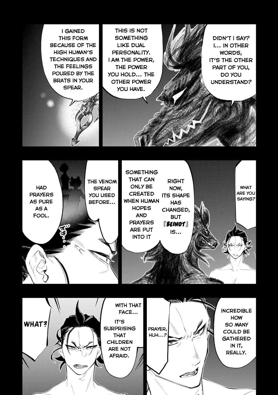 The New Gate Chapter 92 page 7 - Chapter 92