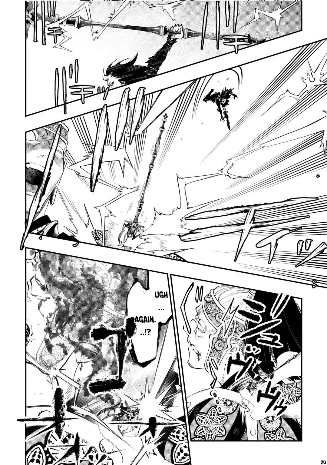The New Gate Chapter 93 page 21 - Chapter 93