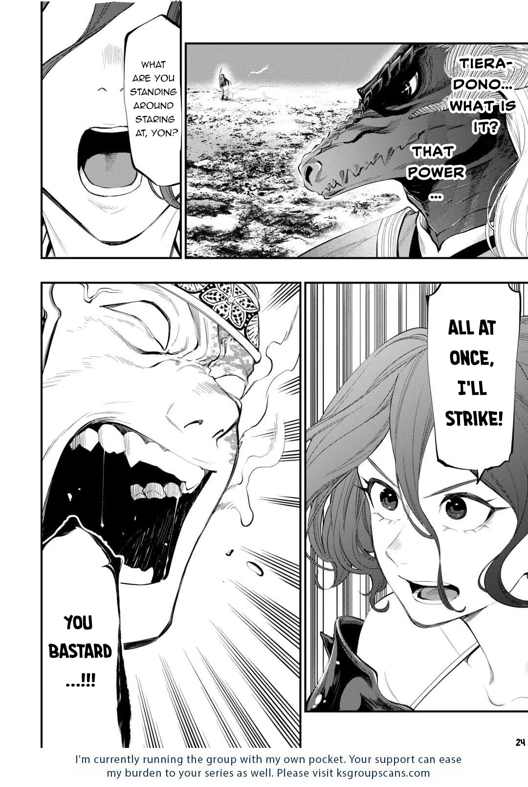The New Gate Chapter 93 page 25 - Chapter 93