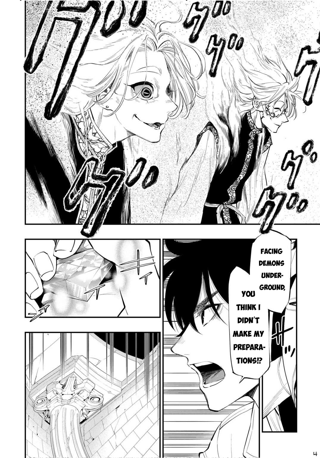 The New Gate Chapter 93 page 5 - Chapter 93