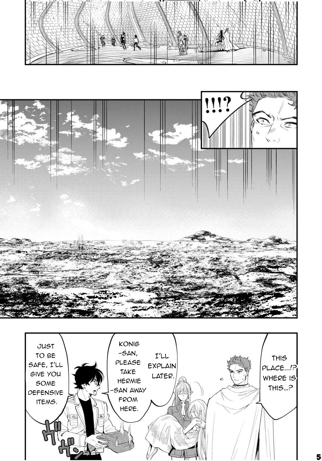 The New Gate Chapter 93 page 6 - Chapter 93