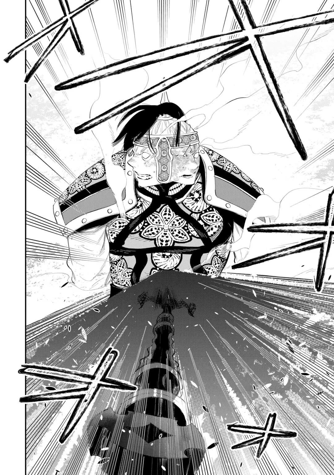 The New Gate Chapter 94 page 12 - Chapter 94