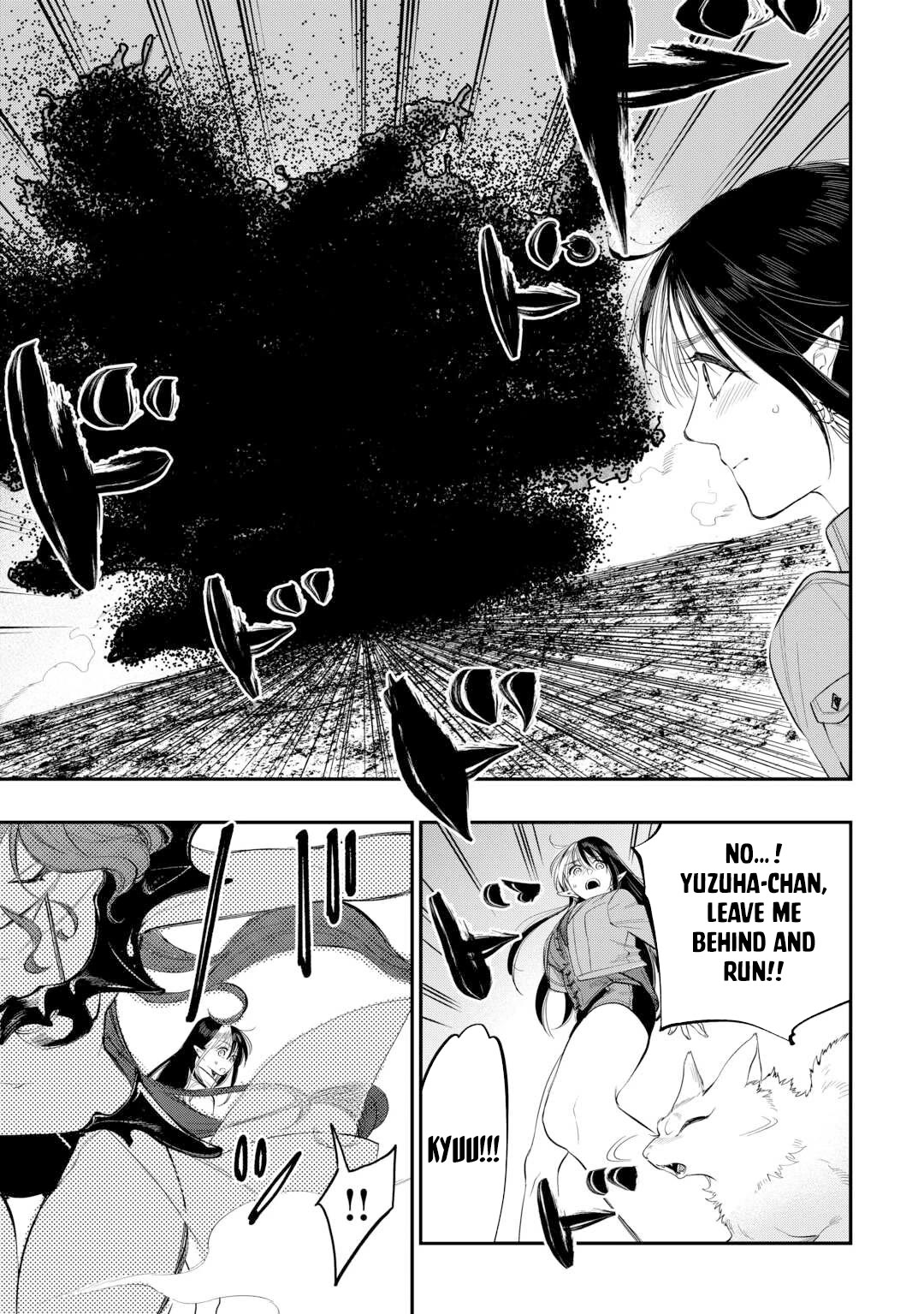 The New Gate Chapter 94 page 15 - Chapter 94