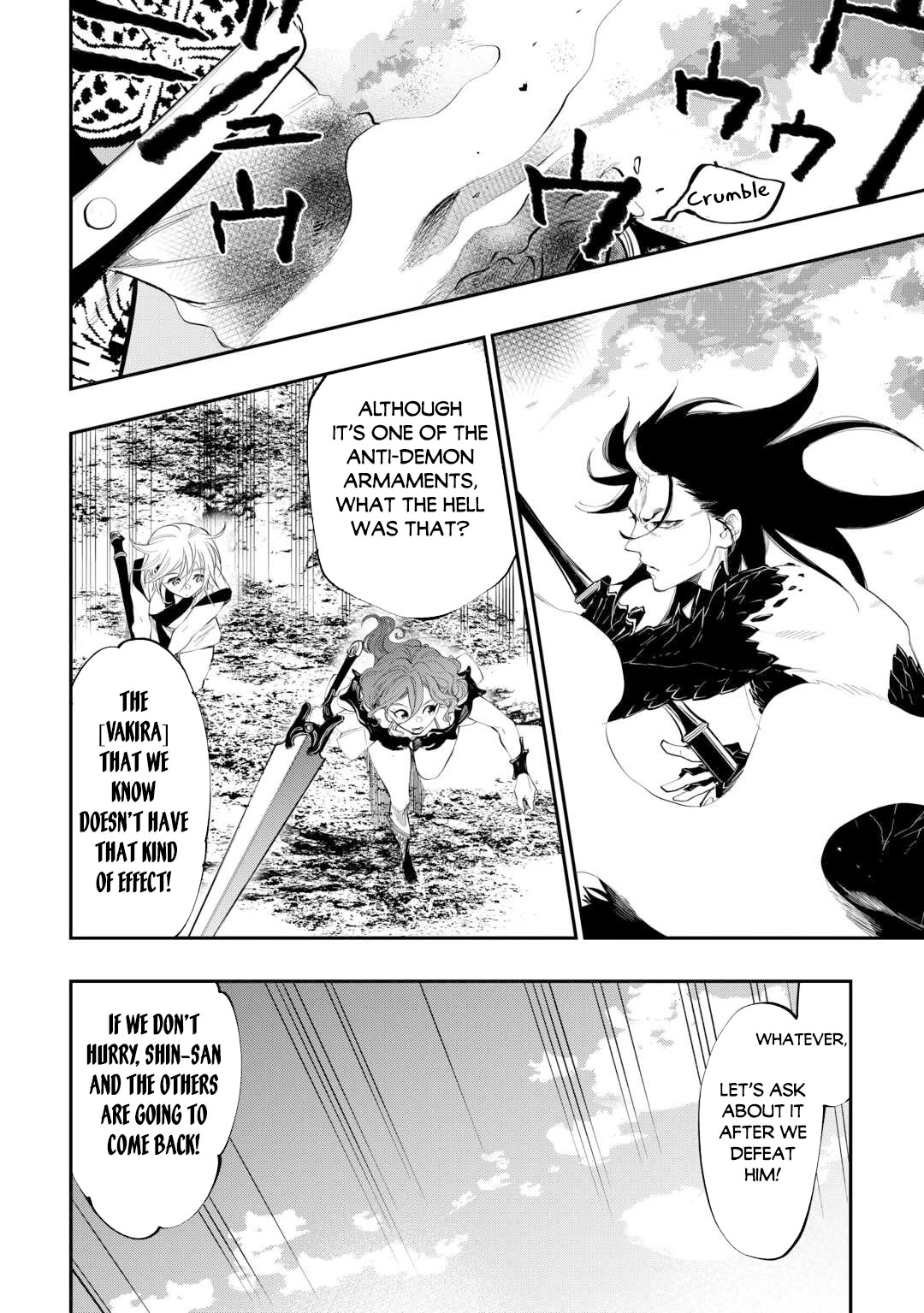 The New Gate Chapter 94 page 8 - Chapter 94