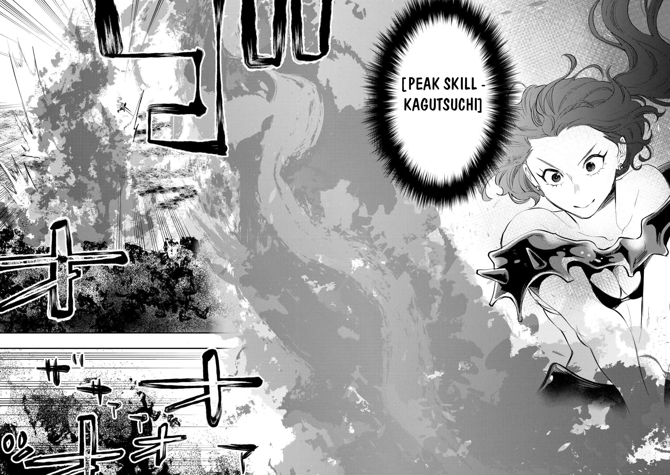 The New Gate Chapter 95 page 5 - Chapter 95