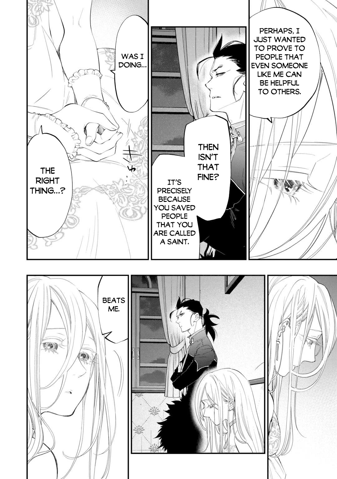 The New Gate Chapter 96 page 16 - Chapter 96