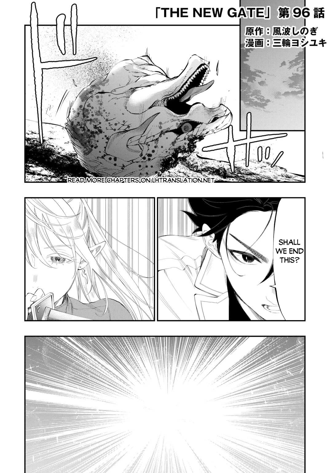 The New Gate Chapter 96 page 2 - Chapter 96