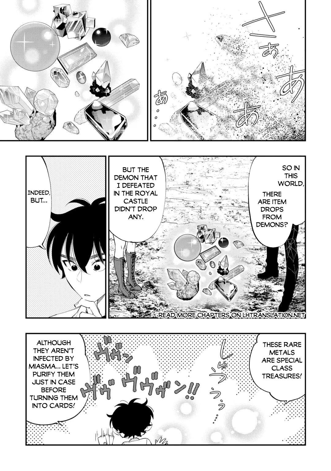 The New Gate Chapter 96 page 5 - Chapter 96