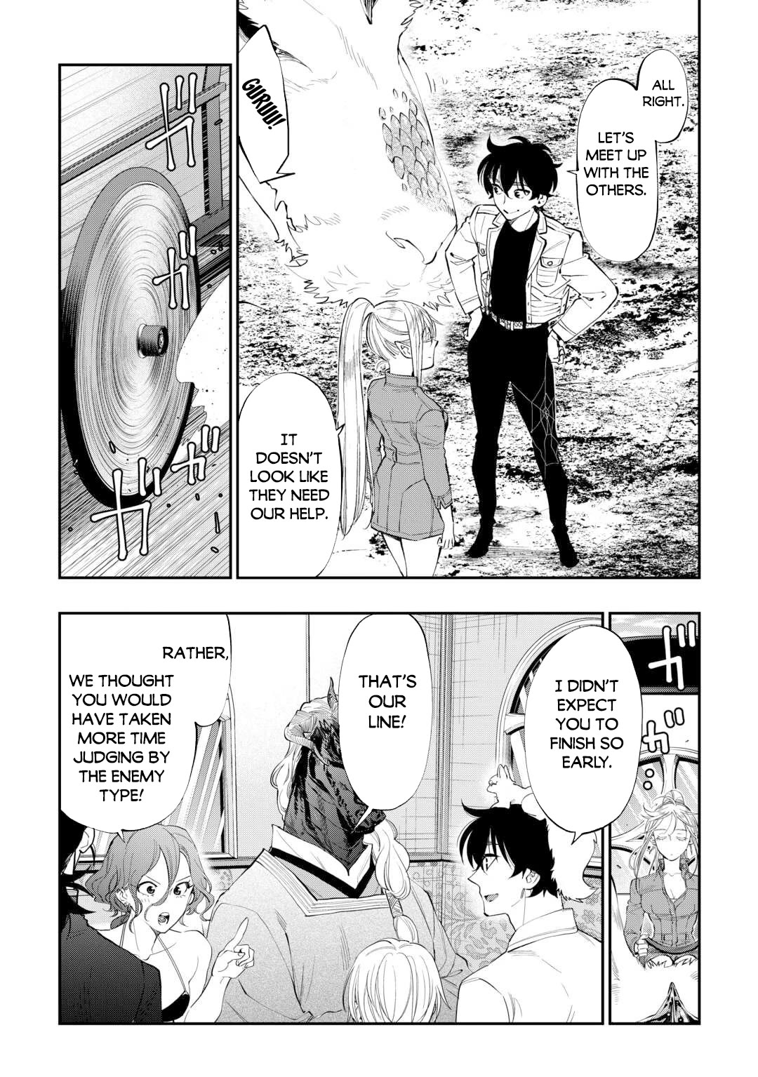 The New Gate Chapter 96 page 6 - Chapter 96