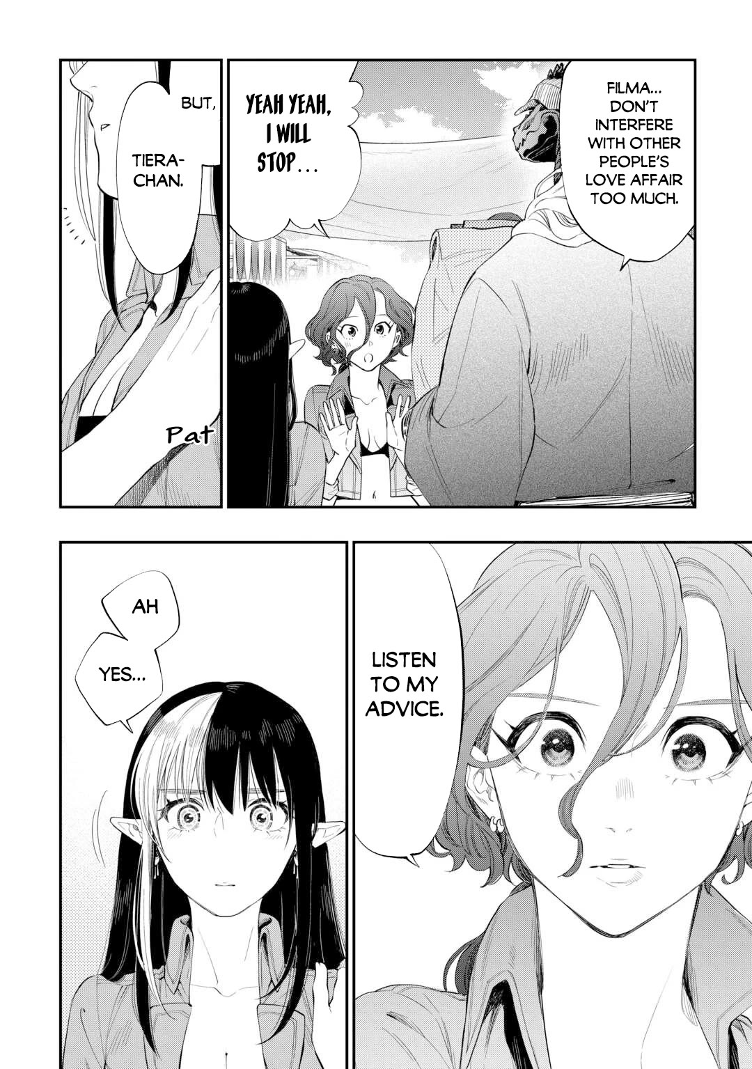 The New Gate Chapter 97 page 17 - Chapter 97