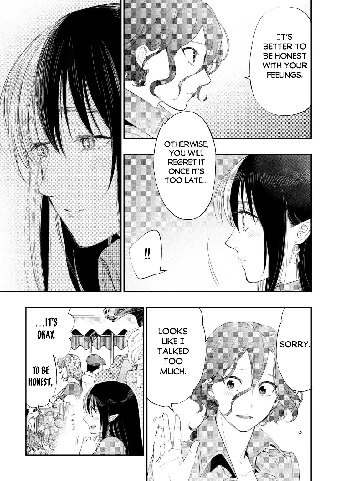The New Gate Chapter 97 page 18 - Chapter 97