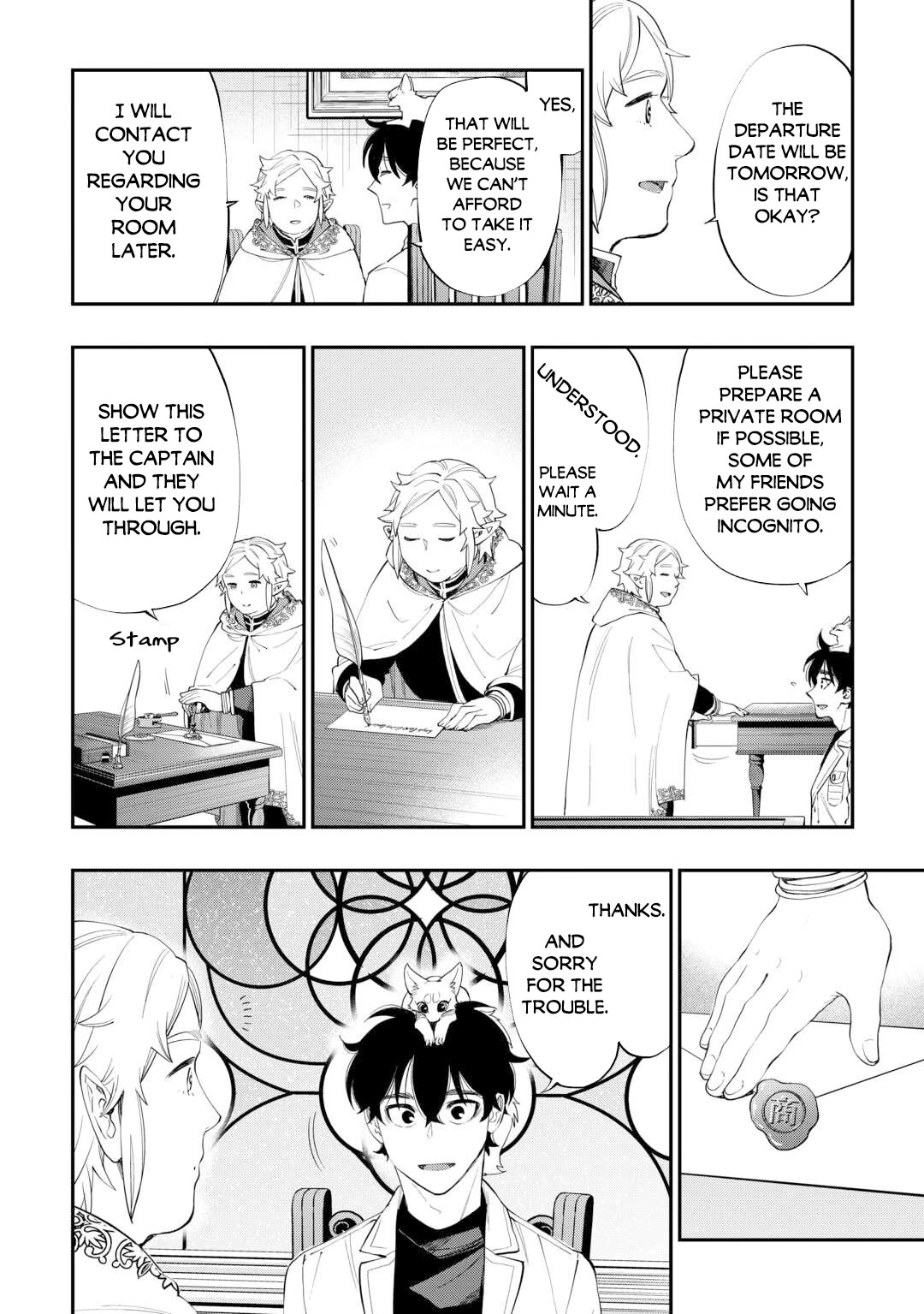 The New Gate Chapter 97 page 5 - Chapter 97