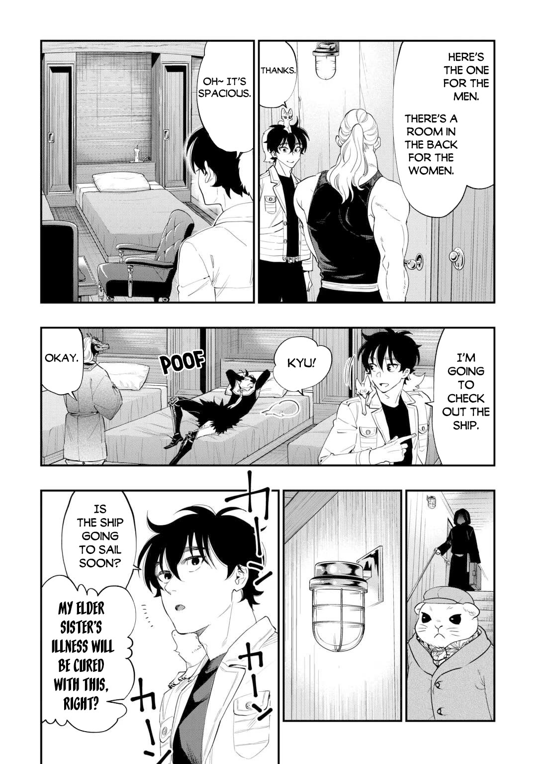 The New Gate Chapter 98 page 13 - Chapter 98