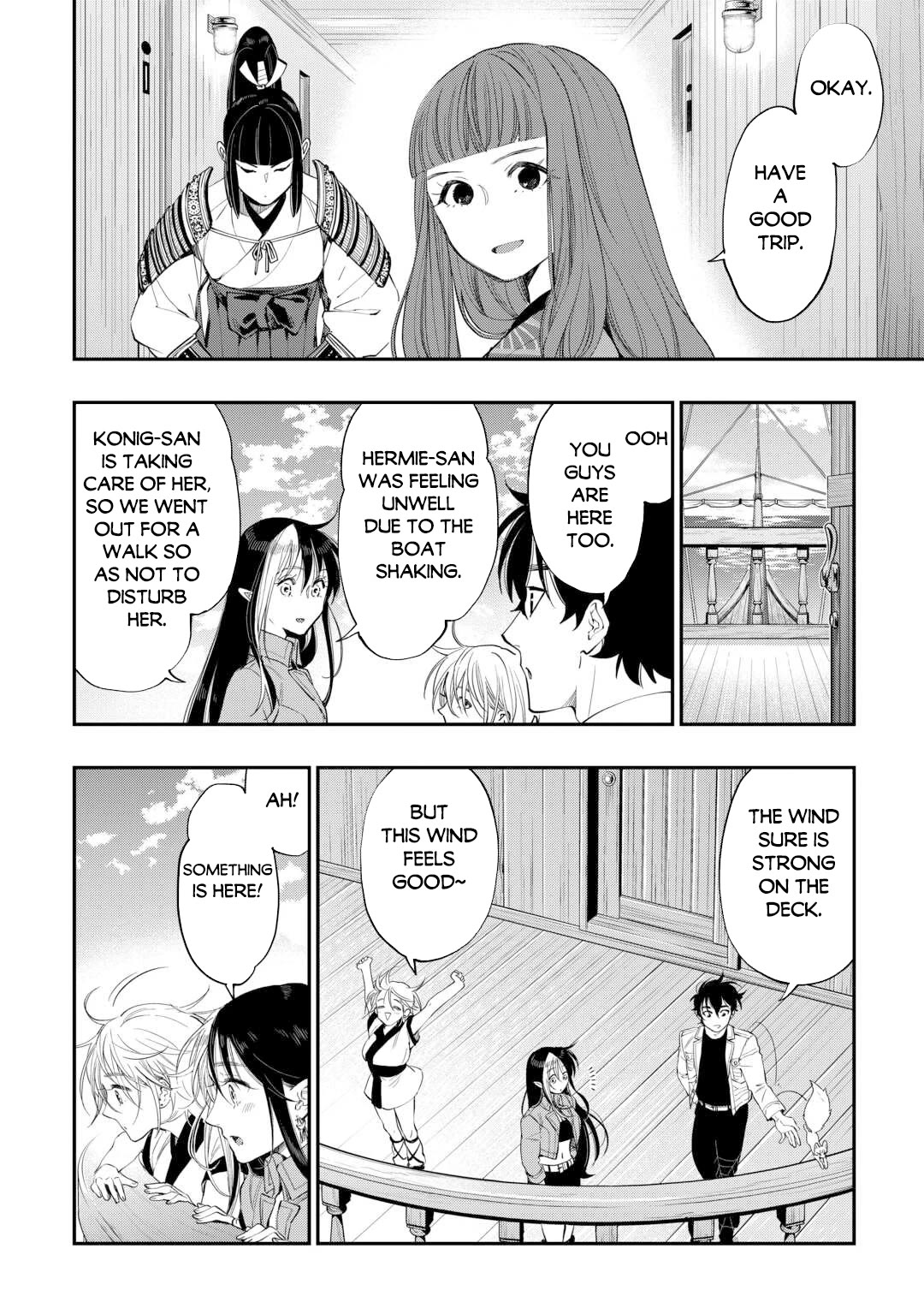 The New Gate Chapter 98 page 17 - Chapter 98
