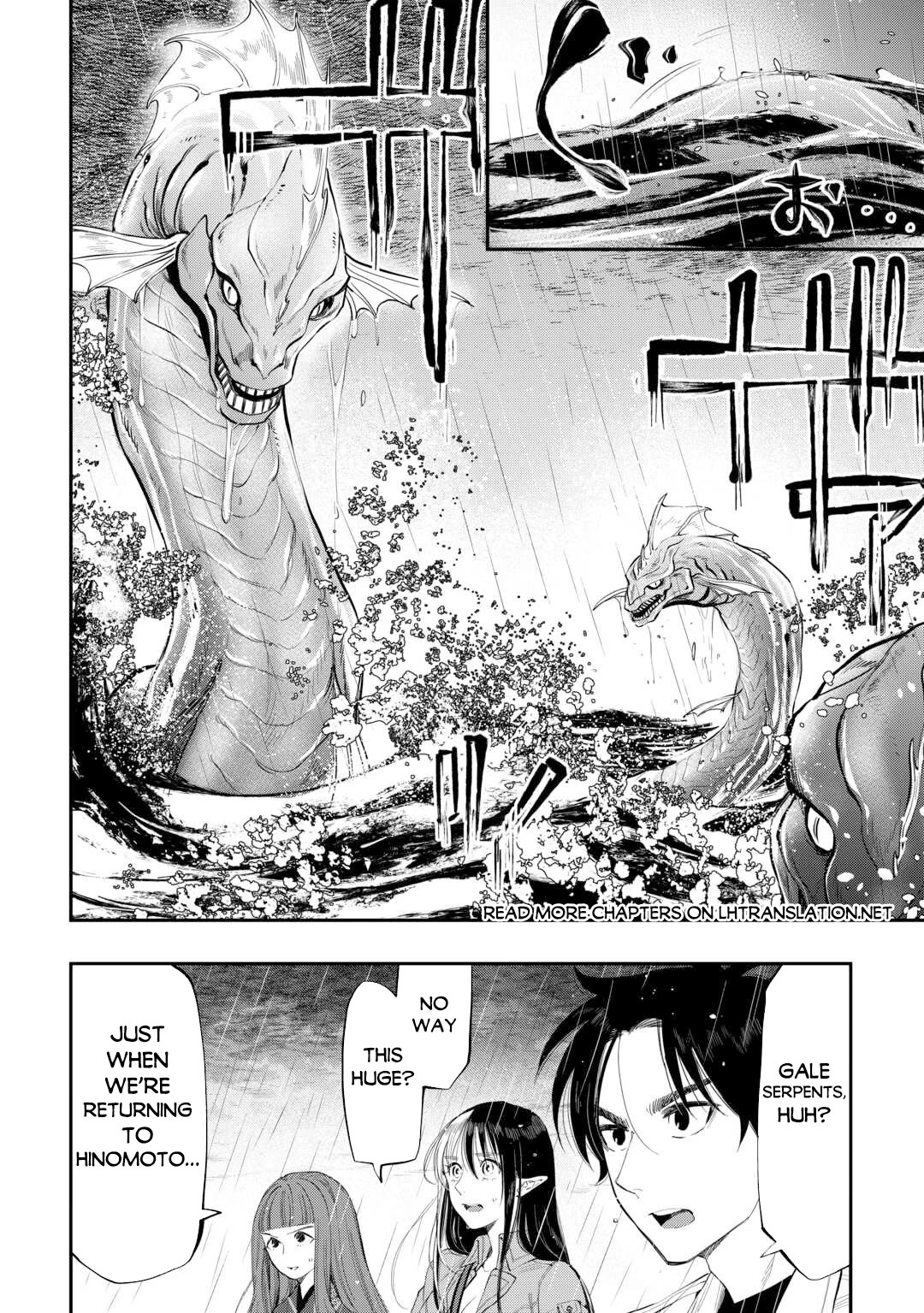 The New Gate Chapter 99 page 11 - Chapter 99