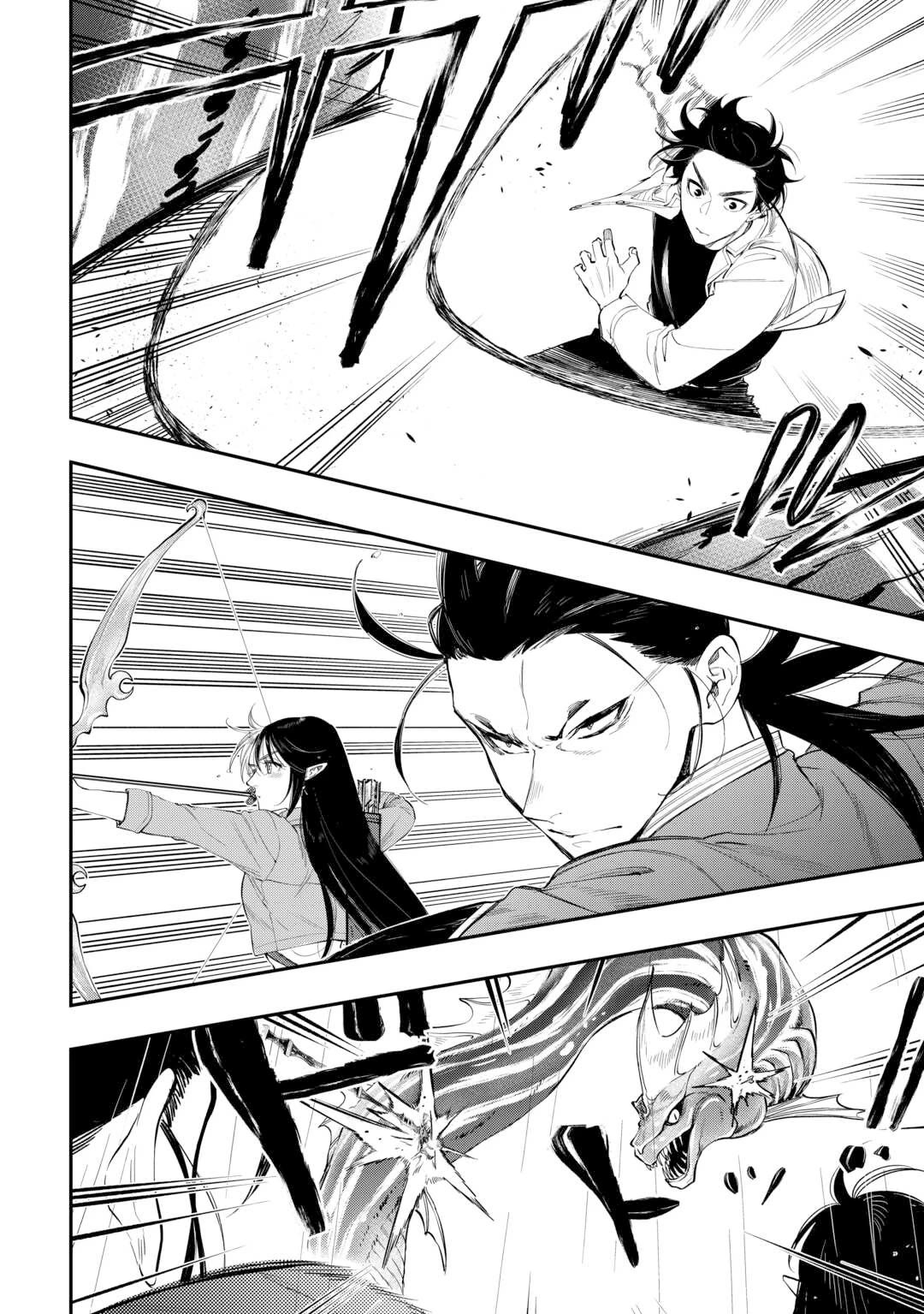 The New Gate Chapter 99 page 13 - Chapter 99