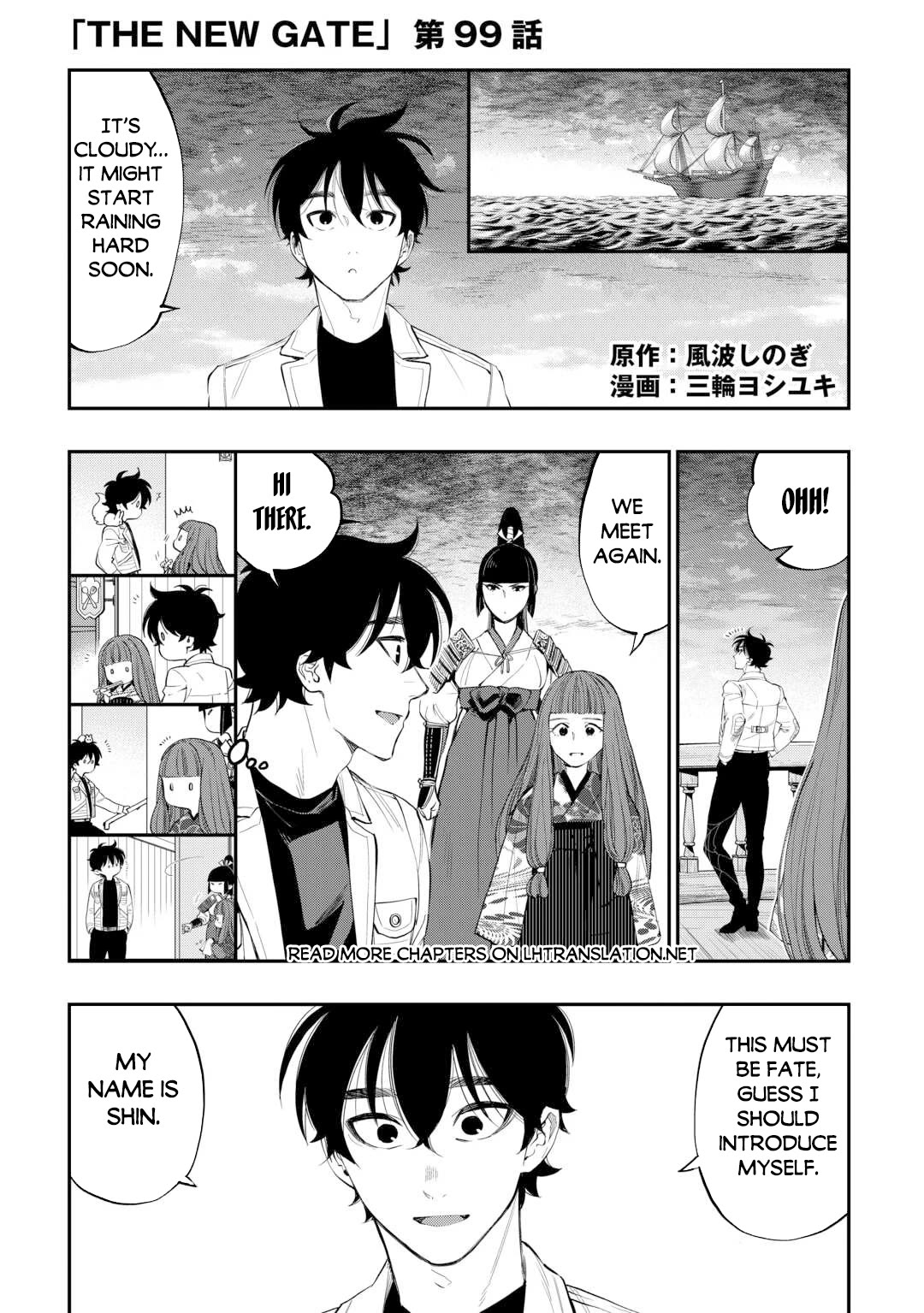 The New Gate Chapter 99 page 2 - Chapter 99