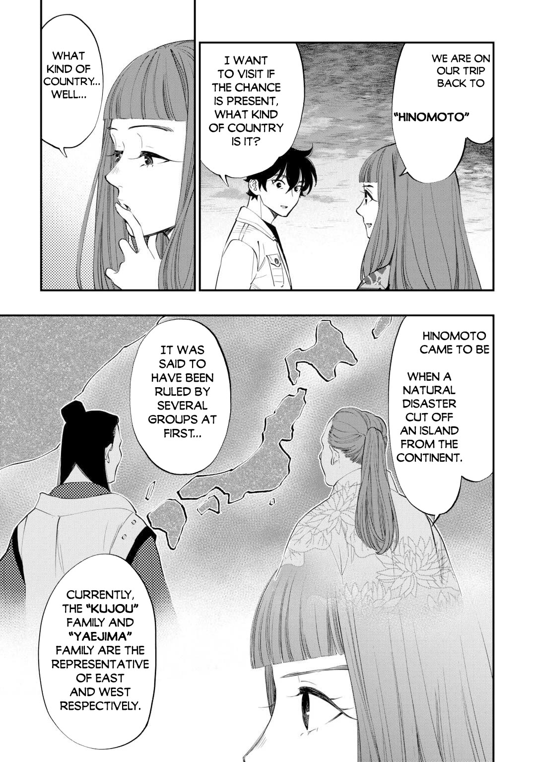 The New Gate Chapter 99 page 4 - Chapter 99